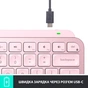 Клавіатура Logitech MX Keys Mini Wireless Illuminated UA Rose (920-010500) - зменшене зображення 8