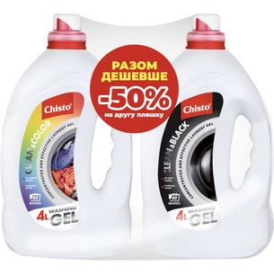 Гель для прання Chisto Clean & Black 4 л + Clean & Color 4 л (2000998941772) зображення 1