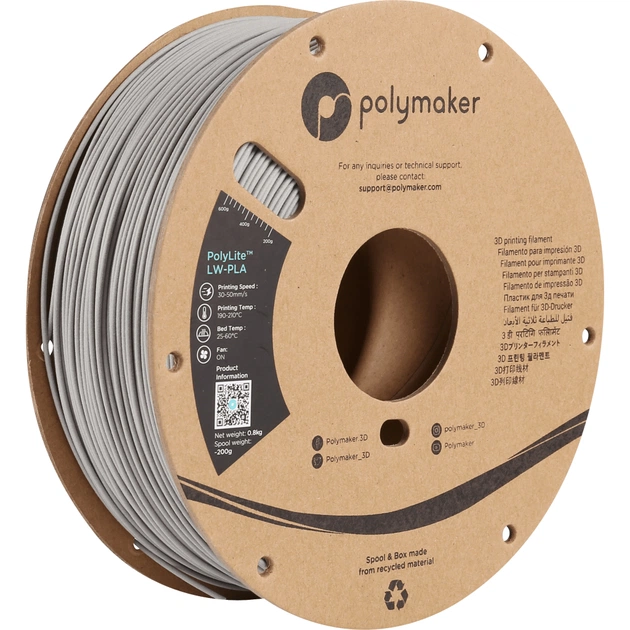 Пластик для 3D-принтера Polymaker PLA POLYLITE LW 1,75mm 0,8kg GREY (PA08003) - изображение 1