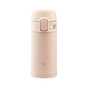 Термокружка Zojirushi SM-PD20CM 0.2l Beige (1678.06.06) - уменьшенное изображение 1