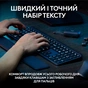 Клавіатура Logitech MX Keys S Plus Palmrest Wireless UA Graphite (920-011589) - зменшене зображення 2