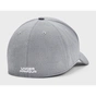 Кепка Under Armour UA Men's UA Blitzing сірий 1376700-035 M/L (196040917870) - уменьшенное изображение 2