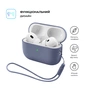 Чехол для наушников Armorstandart Silicone Case with straps For Apple AirPods Pro 3 Dark Purple (ARM91280) - уменьшенное изображение 2