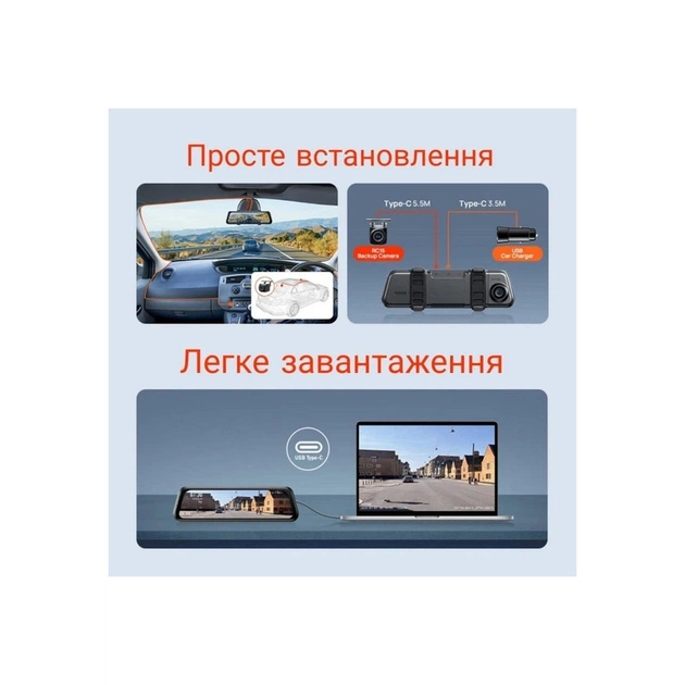 Відеореєстратор Xiaomi 70mai Dash Cam S410 (1188287) - picture 11