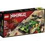 Конструктор LEGO NINJAGO Гоночний автомобіль Ллойда EVO 279 деталей (71763) - зменшене зображення 1