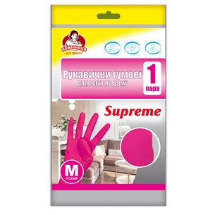 Рукавички господарські Помічниця Supreme Для дому Фуксія розмір 7 (M) (4820212004223) зображення 1