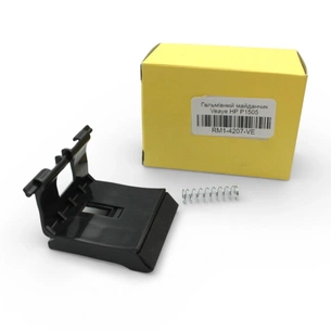 Тормозная площадка HP LJ P1505 (RM1-4207/RM1-4227) Veaye (RM1-4207-VE) изображение 1