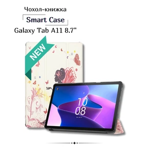 Чохол до планшета BeCover Smart Case Samsung Galaxy Tab A11 SM-X133/X135 8.7" Fairy (713976) зображення 1