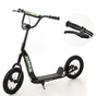 Самокат iTrike SR 2-043-1-B black - зменшене зображення 2