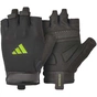 Рукавички для фітнесу Adidas Essential Training Gloves ADGB-15000GN чорний, зелений XS (885652027731) - зменшене зображення 1