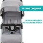 Коляска Chicco Ohlala 3 Stroller Сіра (79733.72) - зменшене зображення 7