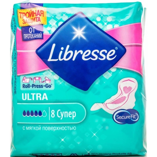 Гігієнічні прокладки Libresse Ultra Super Soft 8 шт (7322540388466) - зображення 1