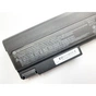 Акумулятор до ноутбука HP ProBook 6530b HSTNN-DB0E, 93Wh (8100mAh), 9cell, 11.1V (A47616) - зменшене зображення 3