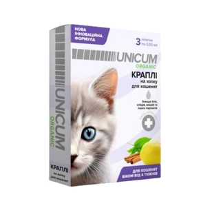 Краплі для тварин Unicum Organic для відлякування бліх та кліщів для кошенят 3 шт (4820275970589) зображення 1
