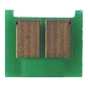 Чип для картриджа HP CLJ CP1025, M175/275 Cyan Wellchip (CHPJ10C) - зменшене зображення 1