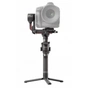 Стедікам DJI RS 2 (CP.RN.00000093.01) - зменшене зображення 5