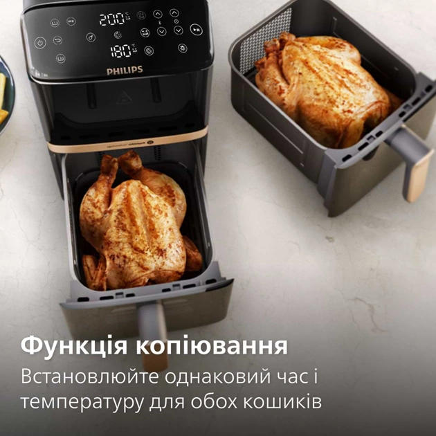 Мультипечь Philips Stacked Dual (NA462/70) - изображение 9