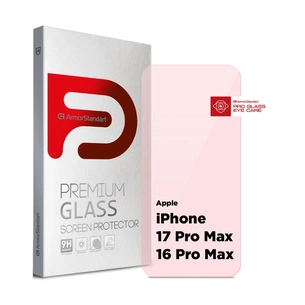 Скло захисне Armorstandart Pro Eye Care Apple iPhone 17 Pro Max / 16 Pro Max (ARM86424) зображення 1