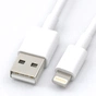 Дата кабель USB 2.0 AM to Lightning 1.0m 2.4A white XoKo (XK-CUL-100-WH) - зменшене зображення 3