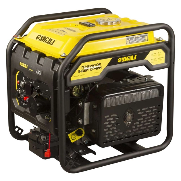 Генератор Sigma інверторний, 5.5/6.0kW, 15л, з виведенням під АВР (5710771) - picture 1