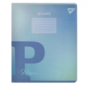 Зошит Yes предметний ФІЗИКА Fusion 48 аркушів, клітинка (767462) зображення 1