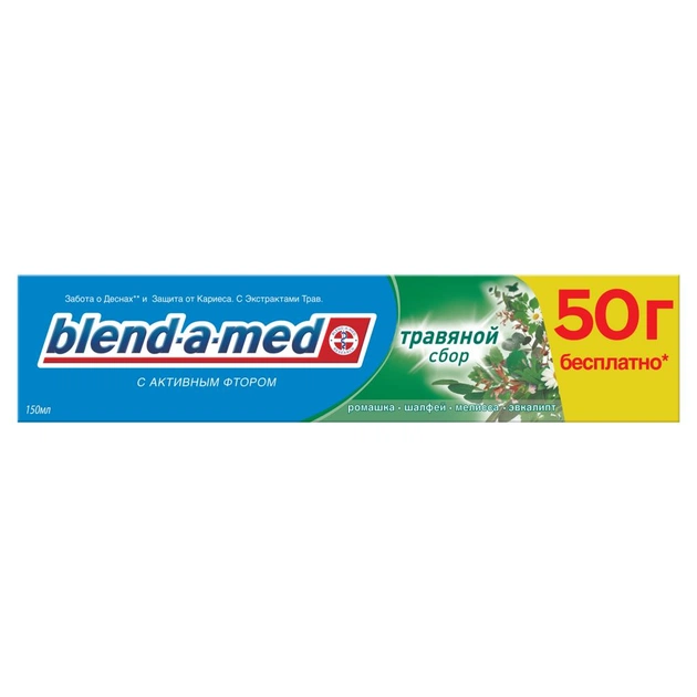 Зубна паста Blend-a-med БІО Трав'яний збір 150 мл (5011321254275) - зображення 1