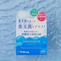 Тверде мило Pelican SKIN:MAINTE Face Wash Soap pH-балансоване Для вмивання обличчя 80 г (4976631481777) - зменшене зображення 3