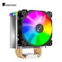 Кулер до процесора JONSBO CR-1400 black - зменшене зображення 10