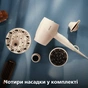Фен Philips BHD829/00 - зменшене зображення 10
