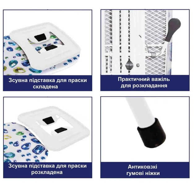 Прасувальна дошка Casa Si Lady 122x38 White/Blue Laquer (CS93574R267) (DAS302443) - зображення 7