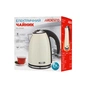 Електрочайник Ardesto EKL-F340BG - зменшене зображення 11