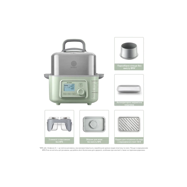 Пароварка Buydeem G564_A501 Cozy Greenish (G564_A501-CG/EU) - picture 4