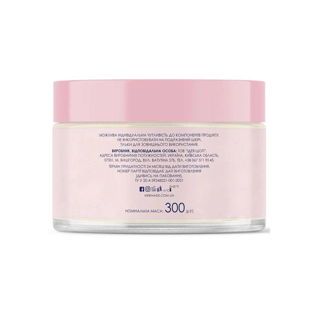 Скраб для тіла Mermade Hi-Hey Holiday Парфумований сольовий 300 г (4823122900913) - picture 3