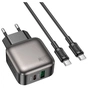 Зарядний пристрій BOROFONE BAS54A Absolute 1xUSB-C PD20W + 1xUSB QC3.0 + cable USB-C to USB-C Black (6941991116223) - зменшене зображення 2