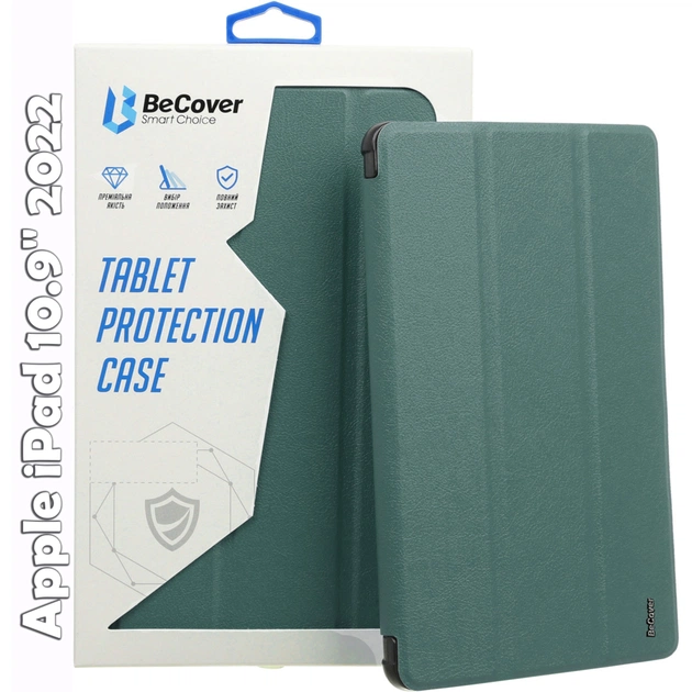 Чохол до планшета BeCover Smart Case Apple iPad 10.9" 2022/24/11" 2025 Dark Green (709191) - изображение 1