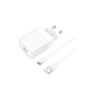 Зарядний пристрій BOROFONE BA47A USB QC3.0 18W + cable USB to USB-C white (6931474728319) - зменшене зображення 2