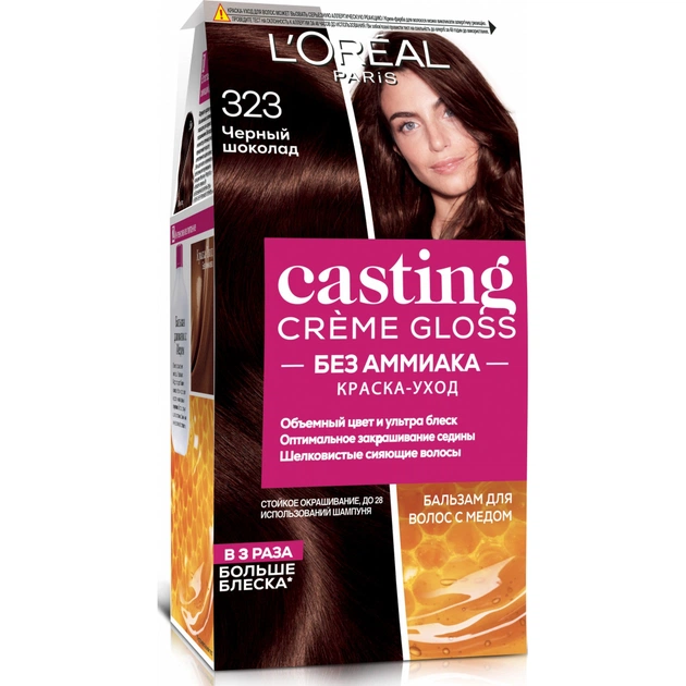 Фарба для волосся L'Oreal Paris Casting Creme Gloss 323 - Чорний шоколад 120 мл (3600521366738) - изображение 1
