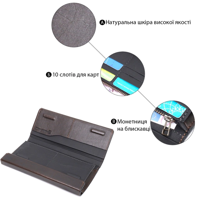 Кошелек Grande Pelle С отделением для телефона Из натуральной кожи Коричневый (11645) - изображение 4