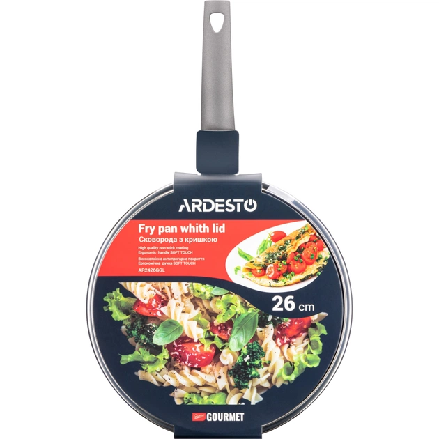 Сковорода Ardesto Gemini Gourmet Apulia з кришкою 26 см (AR2426GGL) - зображення 10