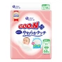 Підгузки GOO.N Plus для новонароджених Розмір 1 (NB), до 5 кг, 68 шт (21001495) - зменшене зображення 1