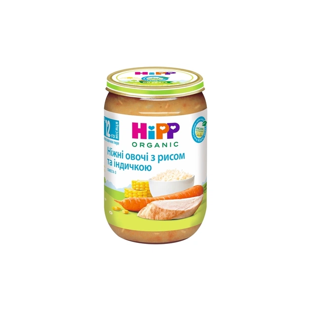 Дитяче пюре HiPP Organic Ніжні овочі з рисом та індичкою, 220 г (9062300110439) - зображення 1