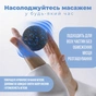 Масажний м'яч PowerPlay PP-4351 Epp Massage Ball (d10) Чорно/Синій (PP-4351_Blue_d10) - зменшене зображення 8
