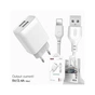 Зарядний пристрій XO L57 2.4A/2USB + lightning (XO-L57-LGHT) - зменшене зображення 5