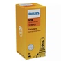 Автолампа Philips галогенова 65W (12361 C1) - зменшене зображення 2