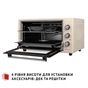 Електропіч Perfelli SIERRA 48 IVORY - зменшене зображення 6