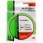 Флюорокарбон X-Fish FCoated 20m 0.26mm 4.7kg (1917.01.45) - зменшене зображення 2