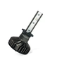Автолампа Philips 11258U91X2 - зменшене зображення 2
