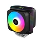 Кулер до процесора Gamemax Gamma 600 - зменшене зображення 4