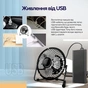 Вентилятор XoKo XK-F041 - уменьшенное изображение 10