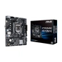 Материнська плата ASUS PRIME H510M-K - зменшене зображення 2
